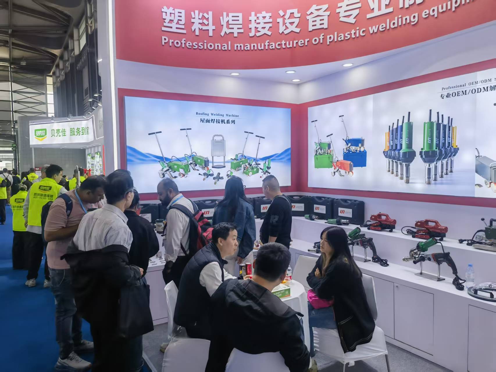 實(shí)力領(lǐng)銜！萊斯特閃耀 2025 中國國際防水展