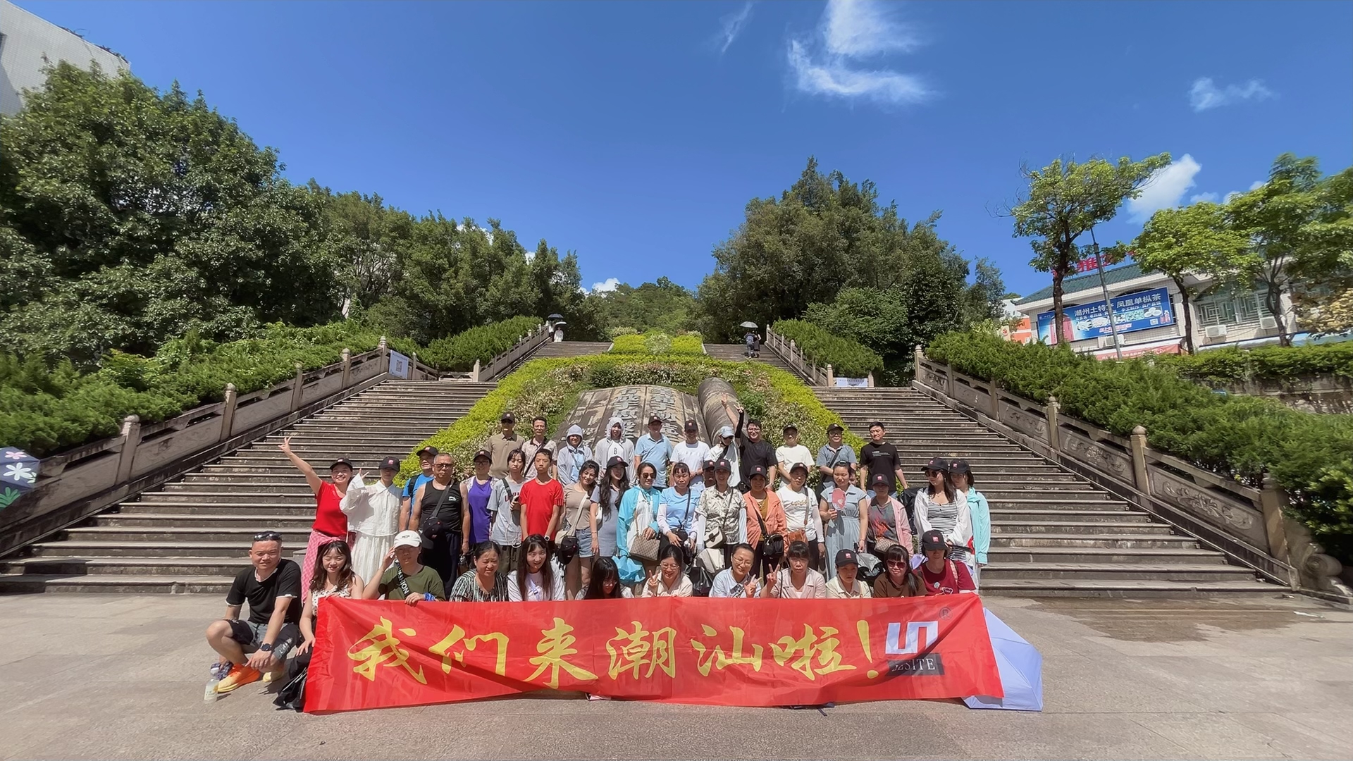 微信圖片_20240722102626