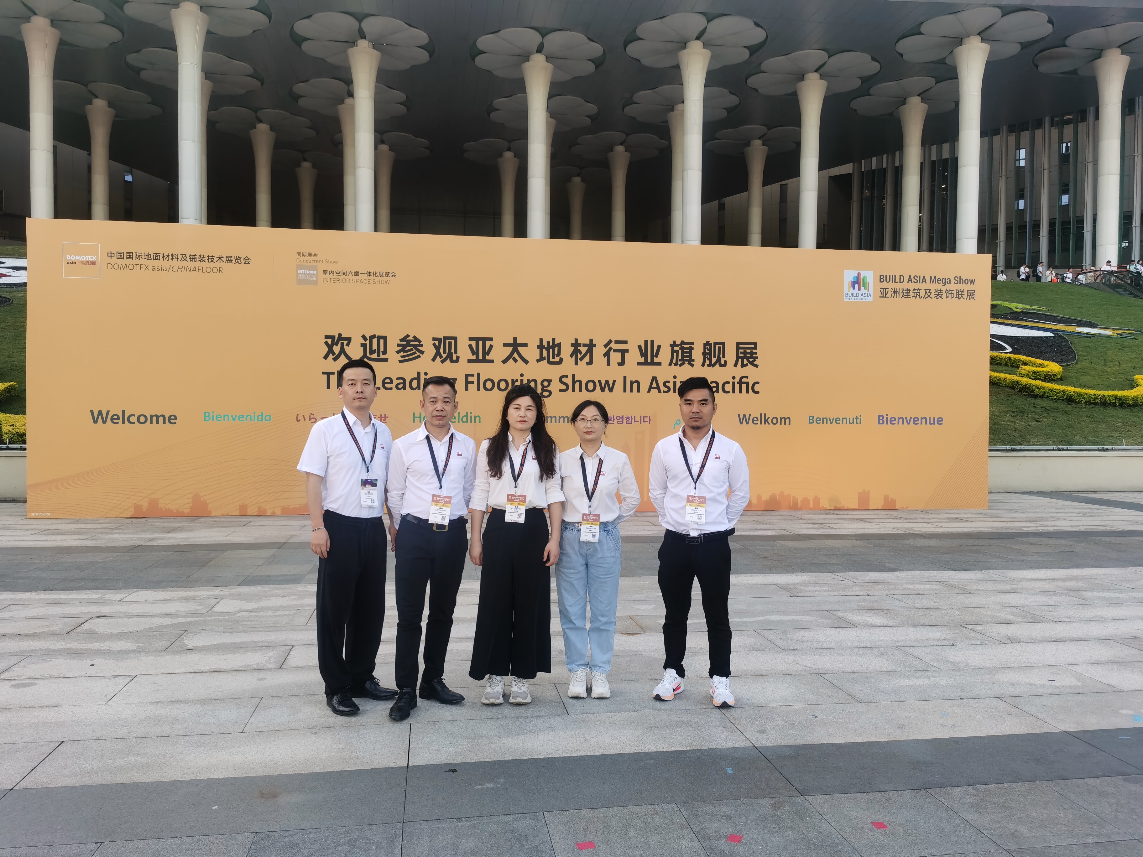 2024上海地材展完美落幕，盤點萊斯特精彩瞬間！