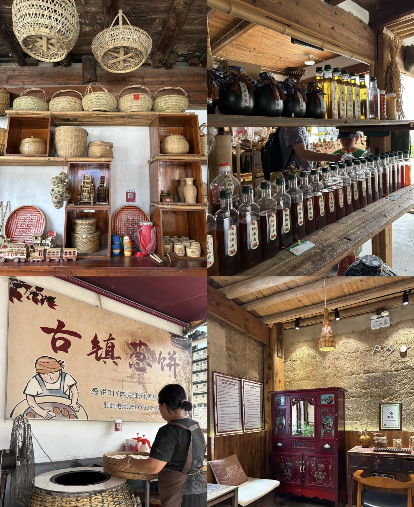 微信圖片_20250512165106