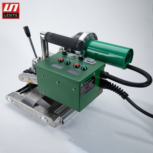 Geo熱風(fēng)焊機LST700