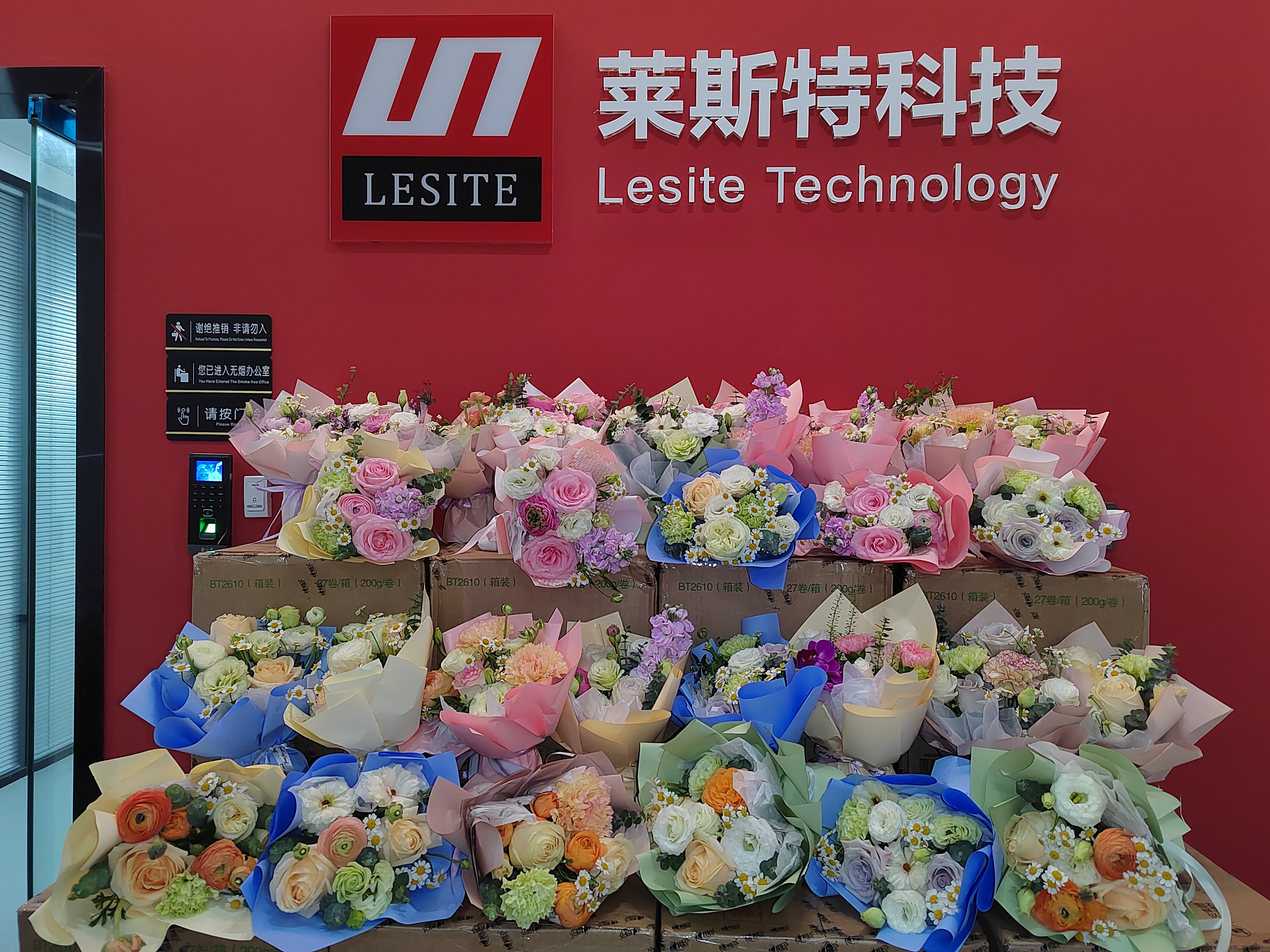 花開有聲 三月有禮——萊斯特開展三八婦女節(jié)溫情活動！