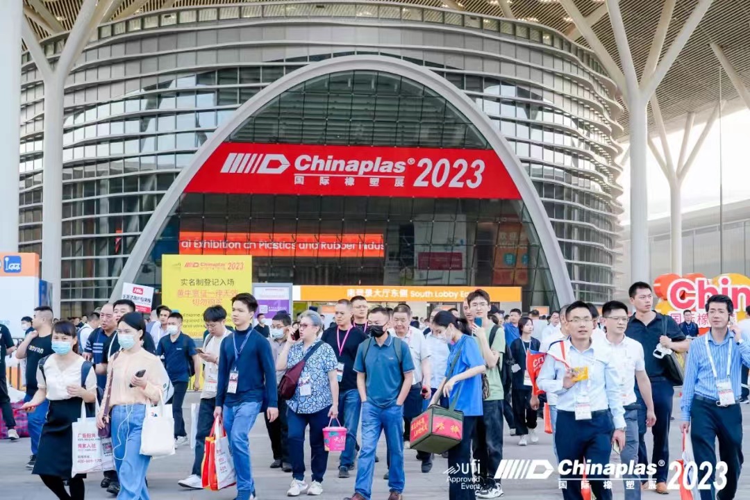 2023 國際橡塑展 | 萊斯特亮點紛呈，吸睛無數(shù)